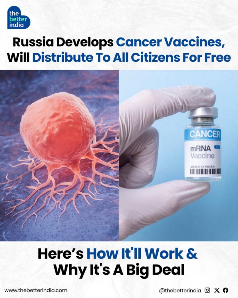 Russia cancer vaccine