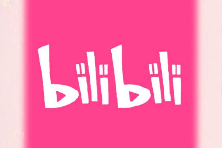 Bilibili Goes Global in 2026