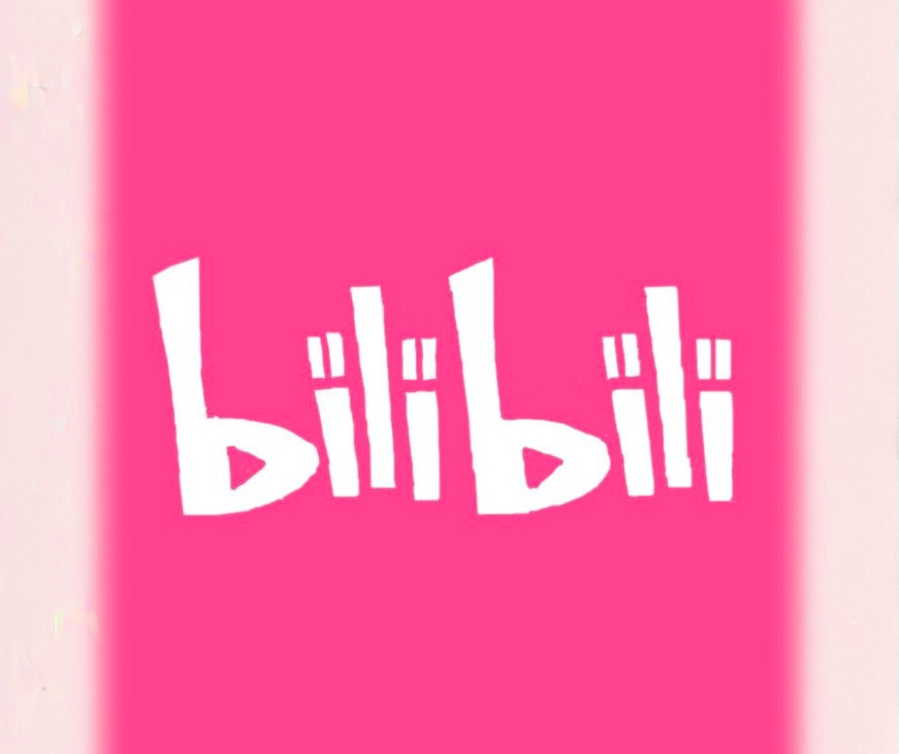 Bilibili Goes Global in 2026
